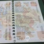 Zöld Ász Szabadszállás - Egyéb