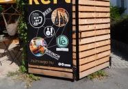 Zuzmó Kamra & Kert Eger