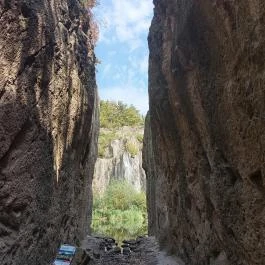 Megyer-hegyi Tengerszem Természetvédelmi Terület Sárospatak - Külső kép