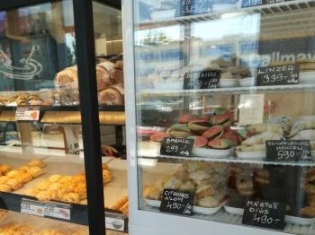 Amica Kávézó & Fagyizó Budapest