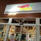 Bodrogi Duplalecsó Biatorbágy - Külső kép