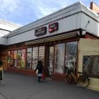 Dixie Csirke Salátabár Kecskemét - Külső kép