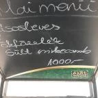 Elizabeth Étterem Cserkeszőlő - Étlap/itallap