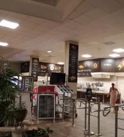 Fast & Fine Étterem & Bár