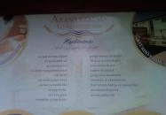 Hajdúnánási Gyógyfürdő Hajdúnánás