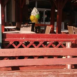 Al-hamra Étterem, Hajdúszoboszló - Külső kép