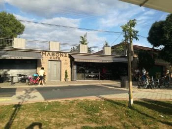 Maboni Cafe Dunakeszi