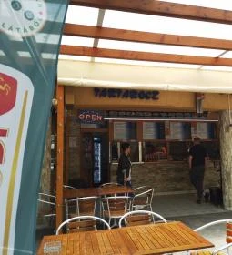 Pizza-Sarock Pizzéria