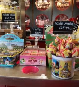 Retro Múzeum Bisztró