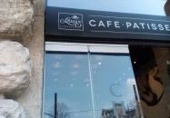 Szamos Today Budapest