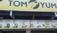 Tom Yum Thai Étterem Lupa Beach Budakalász - Egyéb