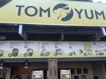 Tom Yum Thai Étterem Lupa Beach Budakalász