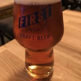 FIRST Craft Beer & BBQ Budapest - Étel/ital