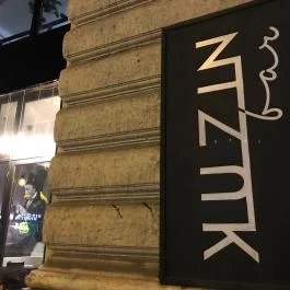 KUZIN Bar Budapest - Külső kép