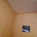 Piknik Wellness Hotel Siófok - Egyéb