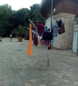 Harkányi Gyógy- és Strandfürdő