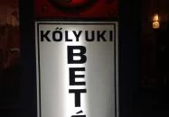 Kőlyuki Betérő Mánfa