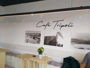 Café Tripoli Budapest