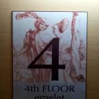 Hunguest Hotel Gyula Gyula - Egyéb