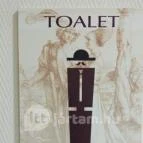 Hunguest Hotel Gyula Gyula - Egyéb