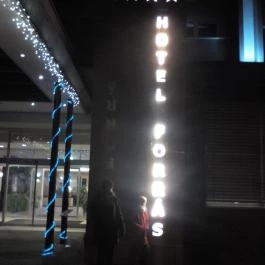 Hunguest Szeged (korábbi Forrás) Szeged - Külső kép