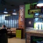 Kompót Bisztró Budapest - Belső