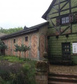 Puchner Élménybirtok