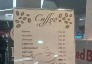 Príma Pék - Cafe & Bakery - KöKi Terminál Budapest