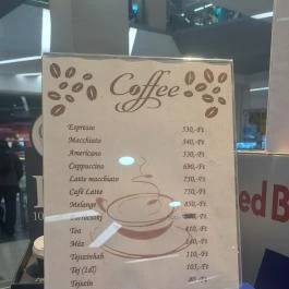 Príma Pék - Cafe & Bakery - KöKi Terminál, Budapest - Egyéb