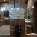 Puchner Kastélyszálló Bikal - Belső