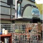 Westy Hajó Étterem & Pub Győr - Külső kép