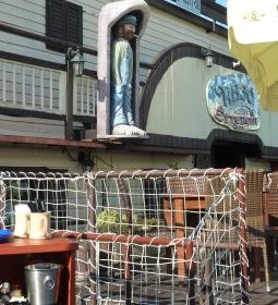 Westy Hajó Étterem & Pub