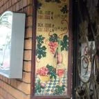 Vendéglő a Régi Hídhoz Szeged - Külső kép