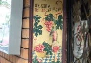 Vendéglő a Régi Hídhoz Szeged