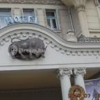 Grand Hotel Aranybika Debrecen - Külső kép
