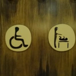 Bambara Hotel Felsőtárkány - Belső