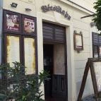 Bécsikapu Étterem Kőszeg - Külső kép