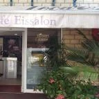 Corso Cafe Kávézó & Fagylaltozó Hévíz - Külső kép