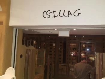 Csillag Étterem - Bambara Hotel Felsőtárkány