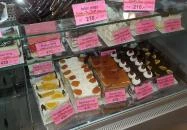 Cukormentes Cukrászda (Székesfehérvár) Székesfehérvár