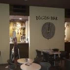 Dogon Wellness Bár Felsőtárkány - Belső