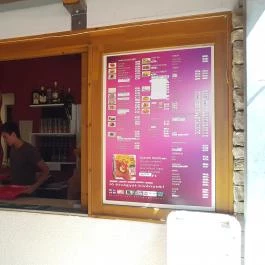 Éden Büfé, Balatonf?zf? - Külső kép