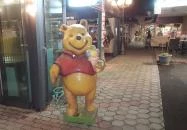 Eiscaffe Cappucino Hévíz