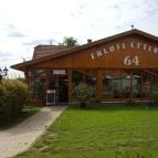 Falusi Étterem Igar - Külső kép