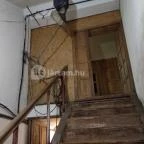 Gergely Borház Balatoncsicsó - Egyéb