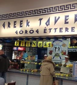 Greek Taverna Görög Étterem