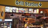 Grill Station (Auchan) Székesfehérvár - Külső kép