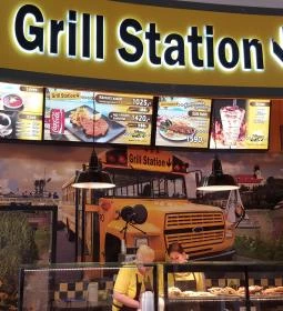 Grill Station (Auchan)