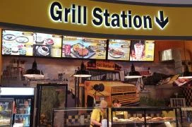 Grill Station (Auchan) Székesfehérvár