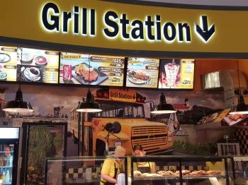 Grill Station (Auchan) Székesfehérvár